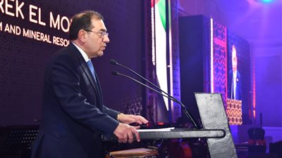 «دراجون أويل» تستحوذ على مناطق «بي بي» في خليج السويس بـ 500 مليون دولار