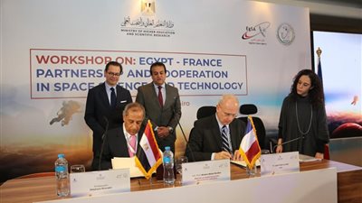 توقيع اتفاقية تعاون بين مصر وفرنسا فى مجال تكنولوجيا الفضاء