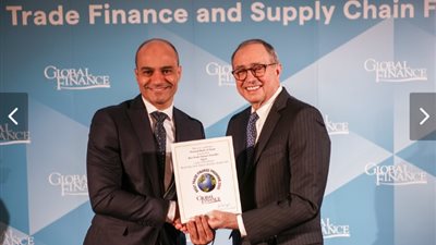 «Global finance»: البنك الأهلي أفضل مقدم لخدمات تمويل التجارة