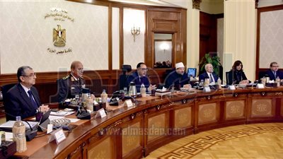 الحكومة توافق على تأسيس شركة «البورصة المصرية للسلع»