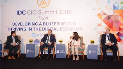 3,26 مليار دولار صادرات قطاع تكنولوجيا المعلومات في 2017