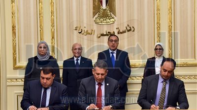 توقيع بروتوكول تعاون لإنشاء أول مركز حكومي لعلاج الإدمان بالجيزة