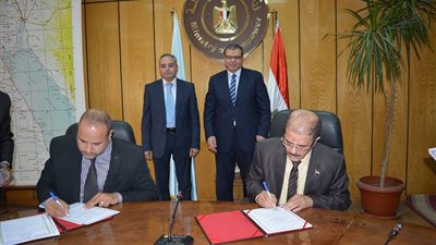 بروتوكول تعاون بين 