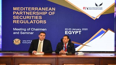 الرقابة المالية تستضيف الاجتماعات السنوية للشراكة المتوسطية لأسواق المال