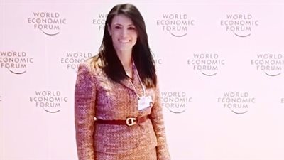 منتدى دافوس يعلن تدشين مجلس عالمي لحوكمة العملات الرقمية