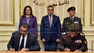 «الصندوق السيادى» يوقع إتفاقية لطرح شركات القوات المسلحة في البورصة