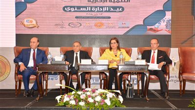 وزيرة التخطيط تشهد إطلاق أول عيد للإدارة المصرية (صور)