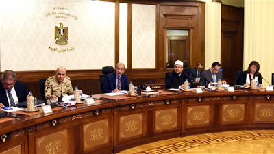 5 مليون دولار إضافية من 