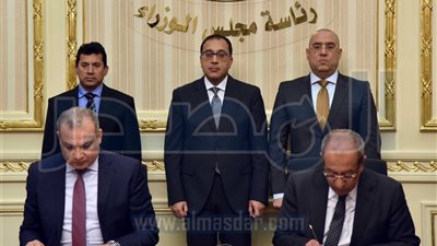 توقيع بروتوكول لتوفير حياة أفضل لقاطني المشروعات البديلة للعشوائيات