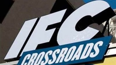 التمويل الدولية: 100 مليون دولار لدعم قطاع الصناعة فى مصر