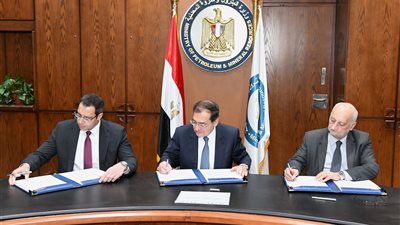 مصر توقع اتفاقية مع «ونترشال ديا» الألمانية للبحث عن الغاز بدلتا النيل