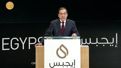 السيسي يفتتح فعاليات مؤتمر ومعرض مصر الدولي للبترول «إيجبس 2020»