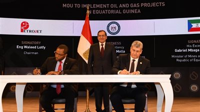 «بتروجيت» توقع مذكرتي تفاهم لتنفيذ مشروعات بترولية بغينيا الاستوائية