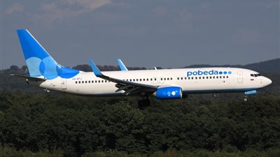 شركة طيران روسية تدرس تسيير رحلات إلى مصر