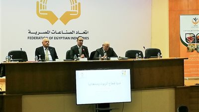 اتحاد الصناعات: مصر تستورد 2,25 مليون طن زيوت غذائية سنوياً