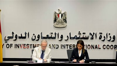 مصر واسبانيا توقعان منحة لدعم مركز الدراسات القضائية بـ 3,2 مليون جنيه