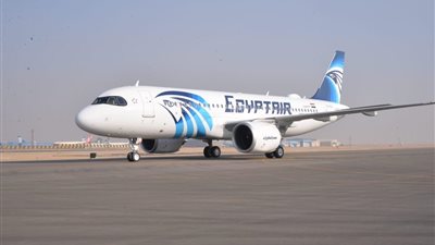 وصول أولى طائرات مصر للطيران من طراز «إبرباص A320 neo»