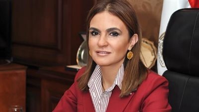 وزيرة الاستثمار تعيد تشكيل مجلس إدارة صندوق حماية المستثمر