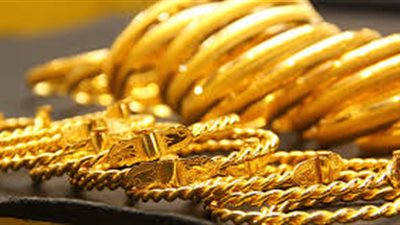 سعر الذهب اليوم السبت 2 يونيو 2018