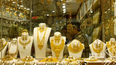 سعر الذهب اليوم الإثنين 4 يونيو 2018