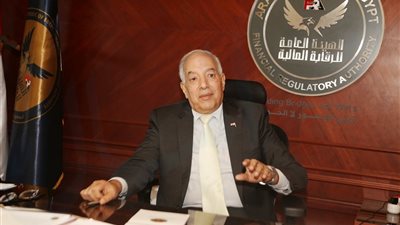 «الرقابة المالية» تؤكد أهمية قطاع التأمين في تحقيق التنمية المستدامة