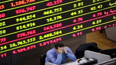 تراجع جماعى لمؤشرات البورصة بنهاية التداولات.. ورأس المال السوقى يخسر 11.7 مليار جنيه