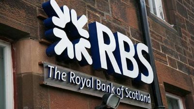 بريطانيا تبيع 925 مليون سهم  في 