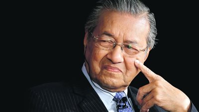 محافظ المركزي الماليزي يستقيل من منصبه