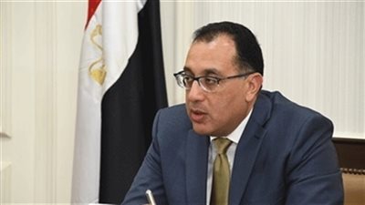 الجريدة الرسمية تنشر قرار رئيس الوزراء بإصدار لائحة «الأعلى الإعلام»