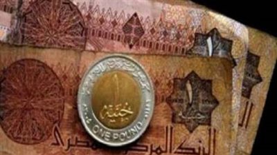 المالية: طرح كميات إضافية من العملات المعدنية لتوفير الفكة قبل العيد