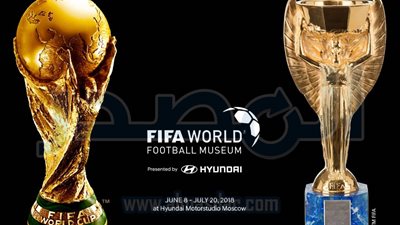 هيونداي تشارك فعاليات كأس العالم روسيا بـ 530 مركبة 