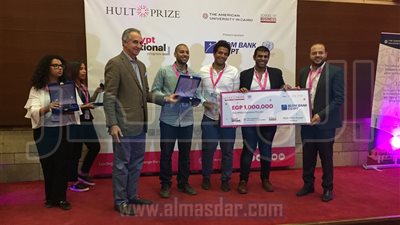 بنك بلوم مصر راع لمسابقة Hult Prize لدعم الشباب المبتكرين بالجامعات