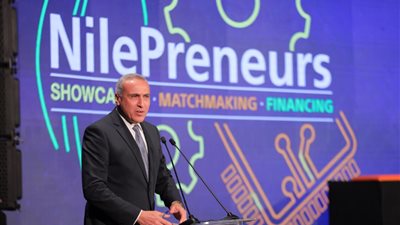 «رواد النيل» تحتفل بمرور عام على إطلاقها برعاية البنك المركزي