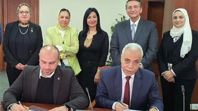اتحاد بنوك مصر يوقع بروتوكول تعاون لإنشاء مركز تدريب وتشغيل للسيدات