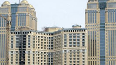 البورصة تقرر إيقاف التعامل على أسهم شركة نايل سيتى للاستثمار 