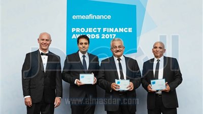  بنك مصر يحصد جائزة 