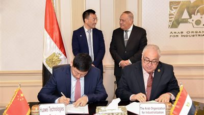 «العربية للتصنيع» توقع مذكرة تفاهم مع «هواوي» في مجالات التحول الرقمي