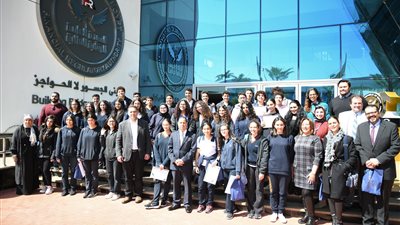 «الرقابة المالية» تستضيف طلبة المدارس للتوعية بالثقافة المالية