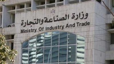 قرار وزارة الصناعة بتشكيل مجلس الأعمال المصري البيلاروسي