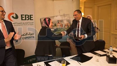 بنك تنمية الصادرات يوقع 10 بروتوكولات تعاون مع المجالس التصديرية و