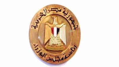 مجلس الوزراء يعلن حسابًا للتبرع لمواجهة فيروس كورونا