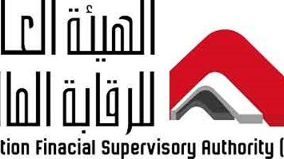 اعتماد تعديل لائحة صندوق التأمين والزمالة للعاملين بشركة قنا للورق