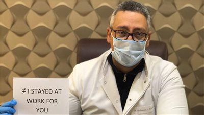 الأكاديمية الوطنية للتدريب تطلق حملة توعية للوقاية من فيروس كورونا