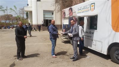 البنك الأهلي يوجه سيارات الصارف الآلي المتنقلة لأماكن تجمعات العملاء