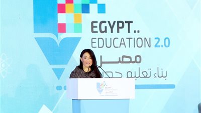 وزيرة التعاون الدولى: الاستثمار فى المواطن المصرى مفتاح النمو الاقتصادى