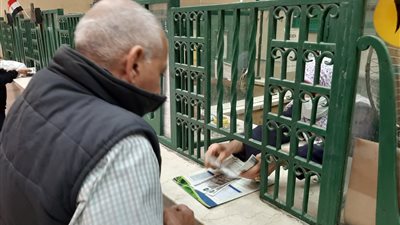 انتظام صرف معاشات أبريل بمنافذ مصلحة «الخزانة العامة وسك العملة»
