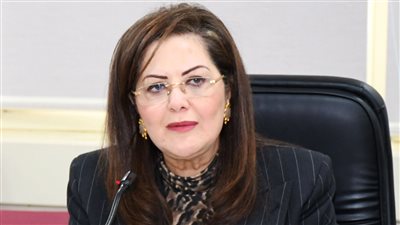 وزيرة التخطيط :الحفاظ على العمالة بالقطاعات المختلفة أهم مستهدفات الدولة