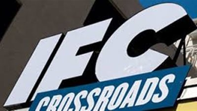 «التمويل الدولية» تستثمر 20 مليون دولار لدعم الشركات الصغيرة بشمال أفريقيا