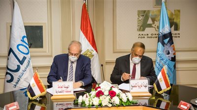 «اقتصادية قناة السويس» و«العربية للتصنيع» توقعان اتفاقية لإنشاء مجمعات صناعية