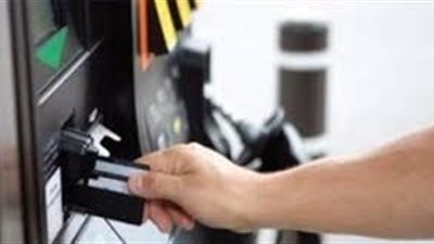 اتفاق بين «بتروتريد» وبنك مصر لتقديم خدمات التحصيل الالكتروني